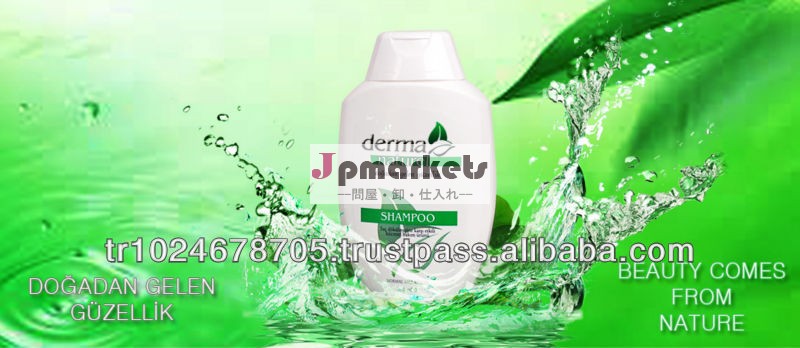 ダーマナチュレル100％天然オーガニックシャンプー美容shampo大人shampo問屋・仕入れ・卸・卸売り