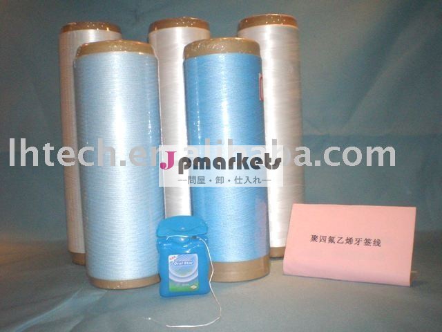 デンタルフロス問屋・仕入れ・卸・卸売り