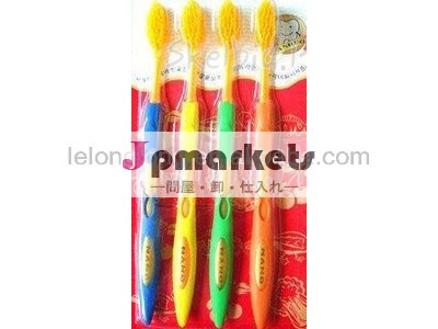最も売れているホテルの安い歯ブラシ問屋・仕入れ・卸・卸売り