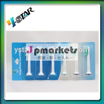 6pcs/パック高品質px6016フィリップのための歯ブラシヘッド問屋・仕入れ・卸・卸売り