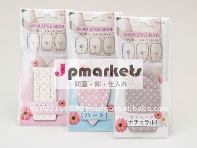 不必要な毛ボディ心配プロダクトを剃るビキニラインのガイド問屋・仕入れ・卸・卸売り