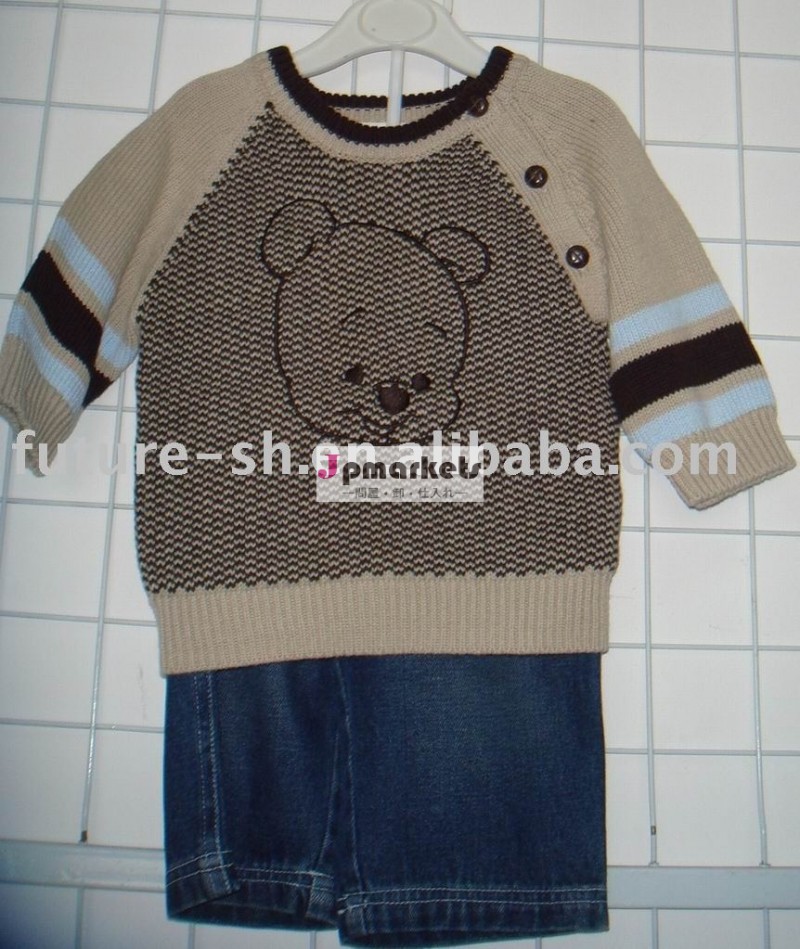 男の子のセーターのための赤ん坊の服飾デザイナー問屋・仕入れ・卸・卸売り