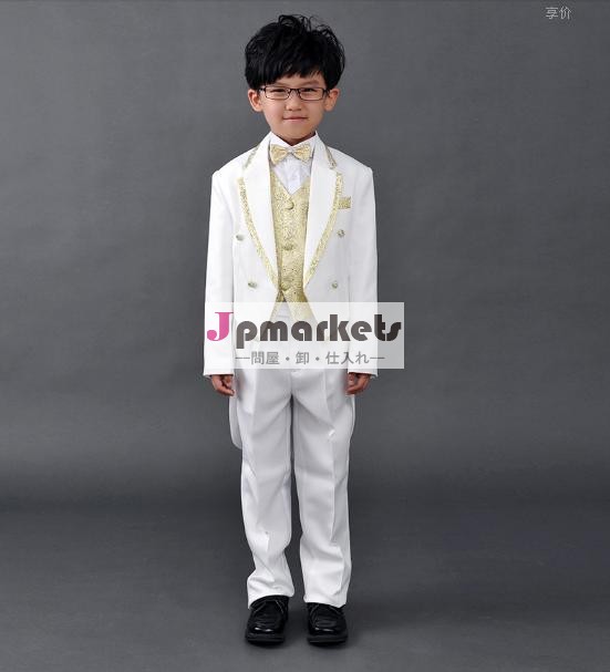 ホワイトフォーマル2014年3枚の子供スーツタキシード結婚式のための問屋・仕入れ・卸・卸売り
