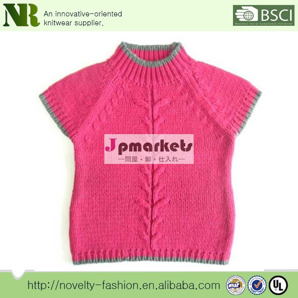 ホルトピンクleeve女子セーターはセーターを編んだ、 女の子のセーター編みパターン問屋・仕入れ・卸・卸売り
