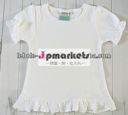 真っ白な女の子の新しいファッションシャツ/女の子フリルtシャツ/女子用最上位カット綿問屋・仕入れ・卸・卸売り