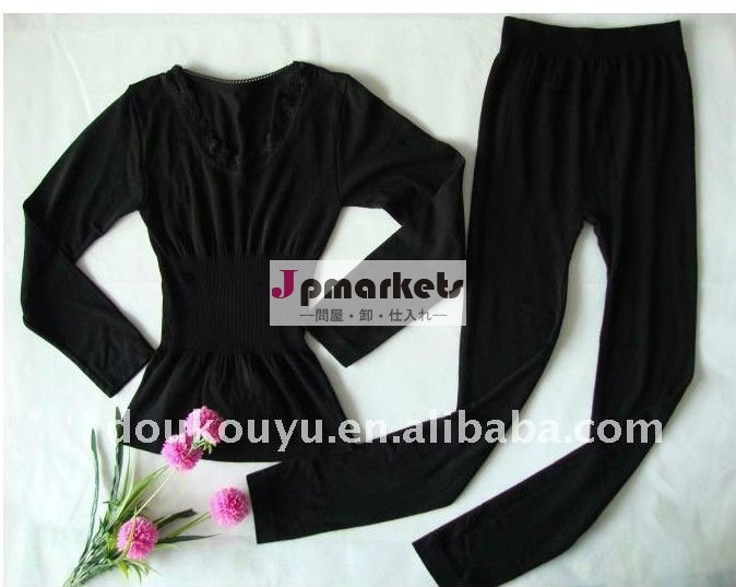 2012人の熱い女性の編まれたconstrictive長いジョンズ問屋・仕入れ・卸・卸売り
