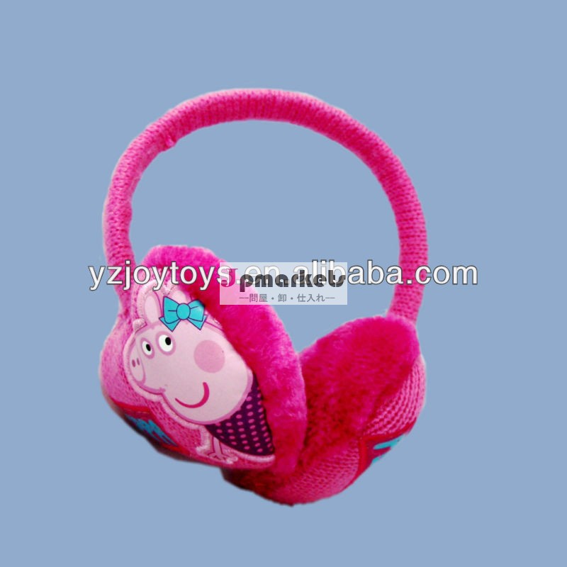 漫画の動物耳マフホットかわいいピンクの象の耳マフ問屋・仕入れ・卸・卸売り