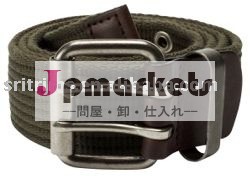 キャンバス・ベルト問屋・仕入れ・卸・卸売り