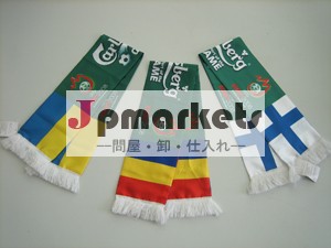 2012carlsebergプロモーションスカーフ問屋・仕入れ・卸・卸売り