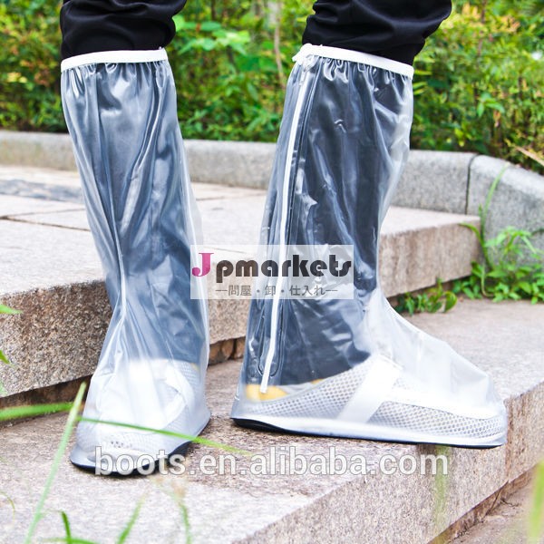 快適なファッションpvc膝のブーツ上問屋・仕入れ・卸・卸売り
