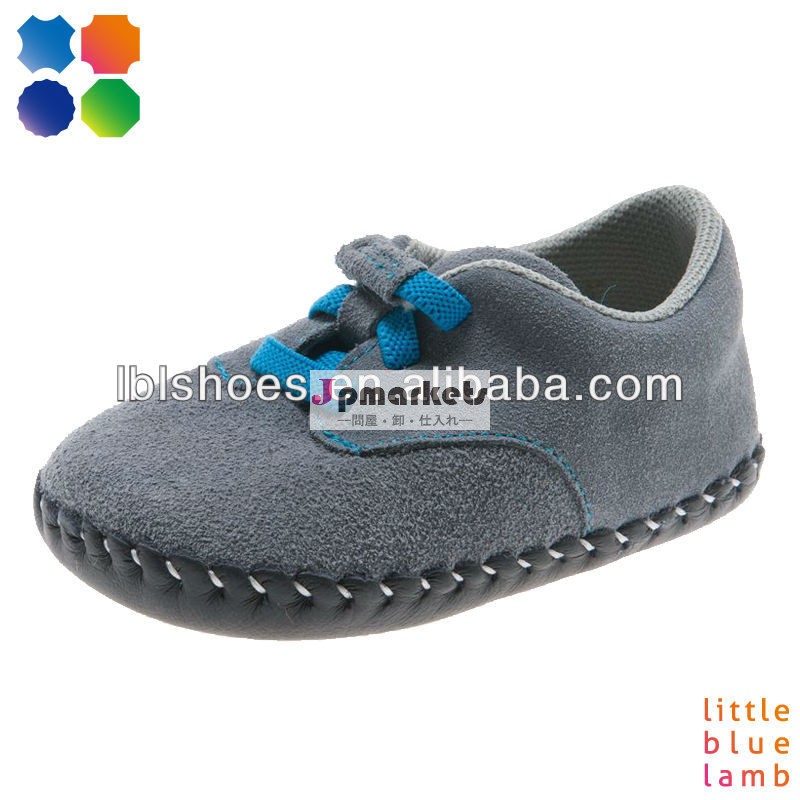 小さな青い子羊bb-a28126-gy0- 24月齢赤ちゃん靴問屋・仕入れ・卸・卸売り