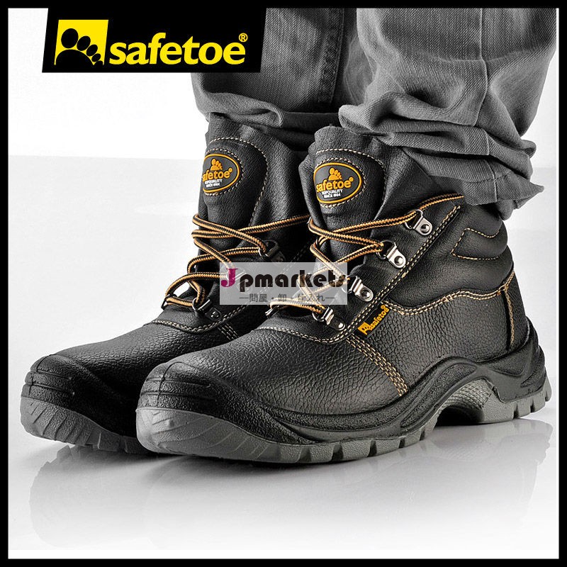 -最善販売安全靴、 産業安全靴、 鋼のつま先の安全靴m-8138問屋・仕入れ・卸・卸売り