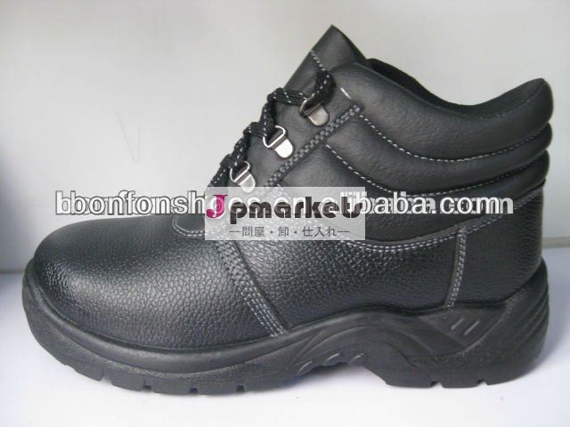 南アフリカ共和国の市場のために熱い工場安全靴2013年そう問屋・仕入れ・卸・卸売り