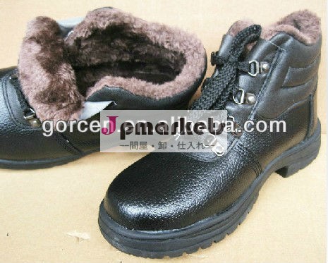 混入されたブーツ安全、 包頭鋼鉄mianxie抗- スマッシング抗- 穿刺暖かい冬の安全靴安全靴、問屋・仕入れ・卸・卸売り