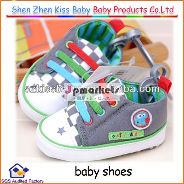 ベビー編み物靴赤ちゃんの靴ブランド問屋・仕入れ・卸・卸売り