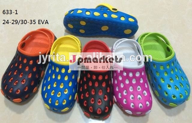 新しい快適な子供のevaサンダル下駄問屋・仕入れ・卸・卸売り