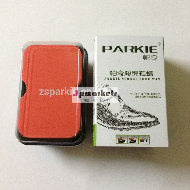 Parkiepa-170靴のワックススポンジ問屋・仕入れ・卸・卸売り