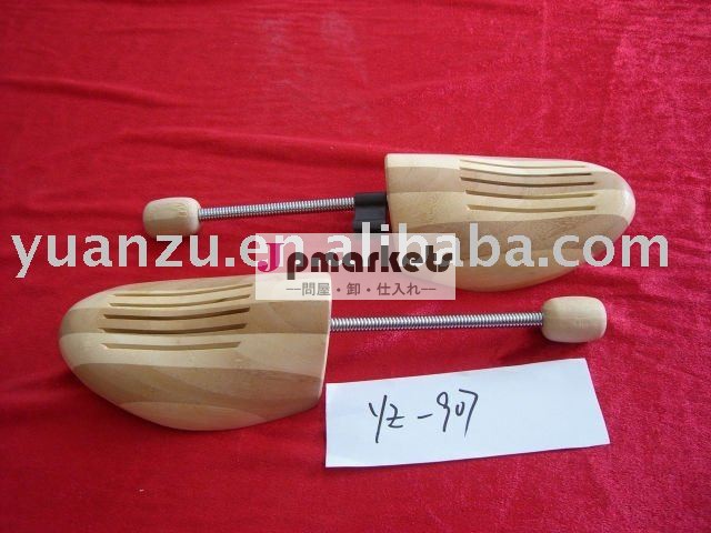 木の靴の木問屋・仕入れ・卸・卸売り