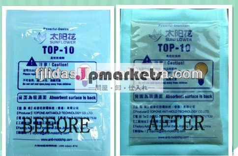 日本tec。 ヒマワリの衣類用乾燥剤パッキング/靴/電子製品情報問屋・仕入れ・卸・卸売り
