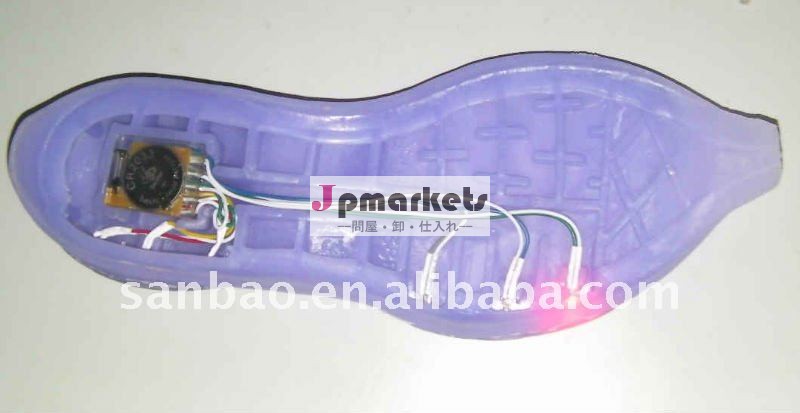 防水ライトアップledライトアクセサリーインソール靴のpvc靴底問屋・仕入れ・卸・卸売り