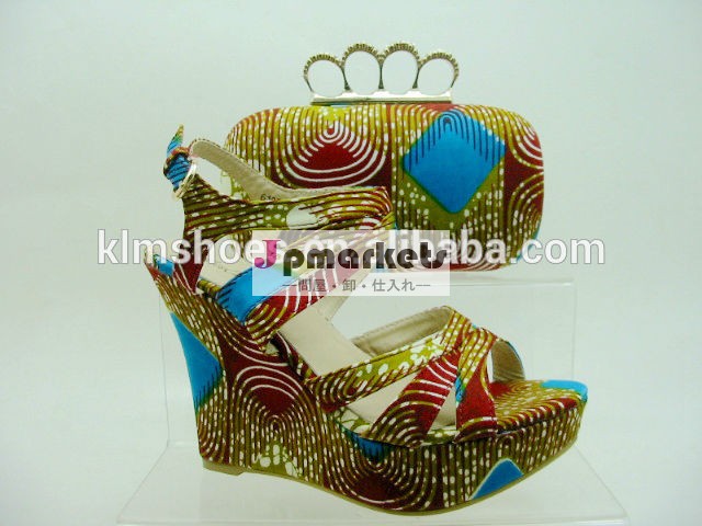 新しい到着の2014年靴アフリカのワックス印刷、 バッグと卸売マッチングワックス生地問屋・仕入れ・卸・卸売り