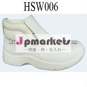 Ly、 プロのpuインジェクション履物反- 静的2012医療靴問屋・仕入れ・卸・卸売り