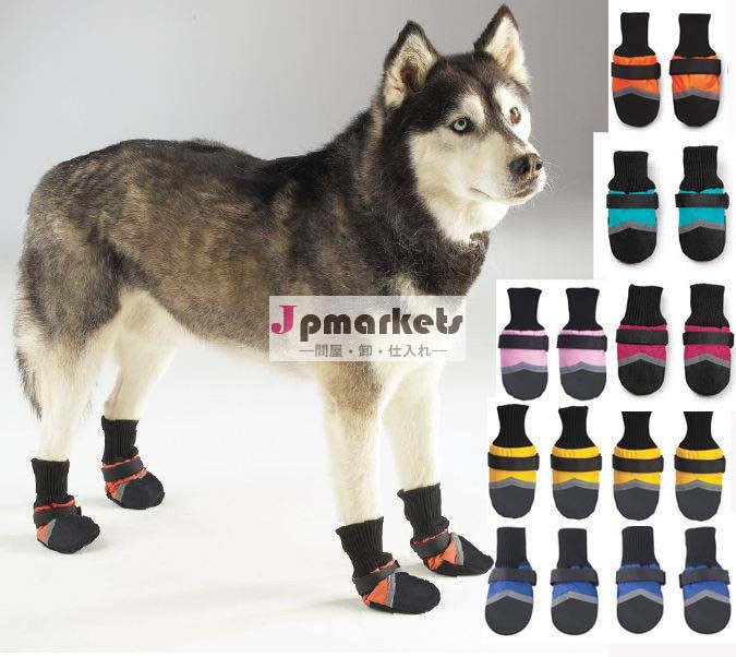 プロの2014年快適な滑り- 耐カット- 耐性防水犬のブーツ問屋・仕入れ・卸・卸売り