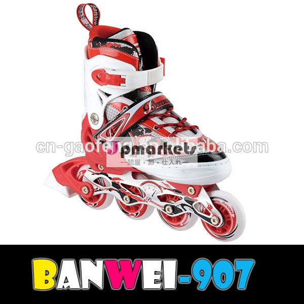 Bw-907調節可能なインラインスケート問屋・仕入れ・卸・卸売り