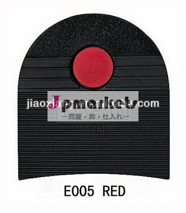 ゴム靴修理e005赤いロゴマグナヒールの材質問屋・仕入れ・卸・卸売り