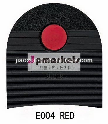 ゴム靴修理e004赤いロゴマグナヒールの材質問屋・仕入れ・卸・卸売り