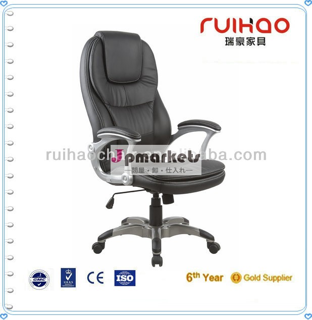 ホットrh-2109-e売れているソフトの幹部の椅子問屋・仕入れ・卸・卸売り