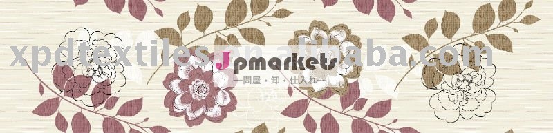ポリエステル100％は織物を印刷問屋・仕入れ・卸・卸売り