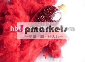 Soild半- virgin14dx38mm生の白色ポリエステル短繊維/化学psf問屋・仕入れ・卸・卸売り