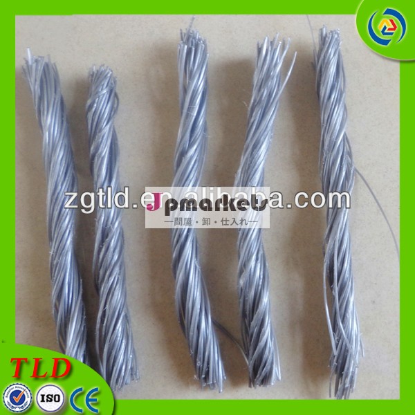 pp用macrofiberツイスト繊維によって作られた中国の工場中国のサプライヤー問屋・仕入れ・卸・卸売り
