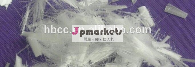異なる仕様リサイクルポリエステル繊維問屋・仕入れ・卸・卸売り