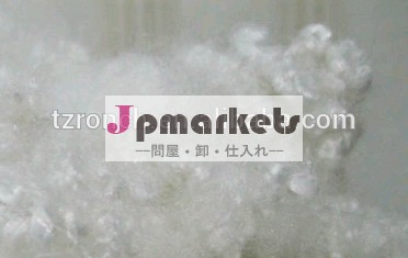 バージンポリエステル短繊維を紡糸するため1.4d×38ミリメートルと非- 織。問屋・仕入れ・卸・卸売り