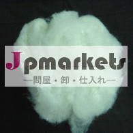 100％ポリエステル繊維中国から問屋・仕入れ・卸・卸売り