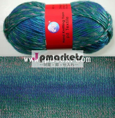 ウール1.5nm/アクリル手編み糸問屋・仕入れ・卸・卸売り