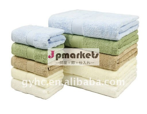 100%年の綿の固体ジャカード織物の浴室タオル問屋・仕入れ・卸・卸売り