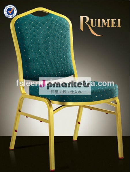 熱い販売のホテルの椅子、 結婚式のためのホテルの家具中国製問屋・仕入れ・卸・卸売り