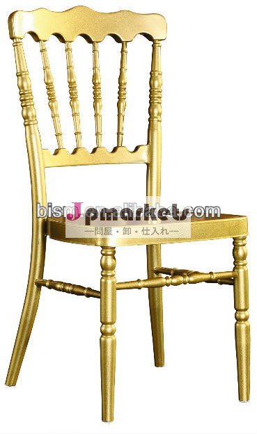 アルミキアヴァリ椅子l800ナポレオンの椅子問屋・仕入れ・卸・卸売り