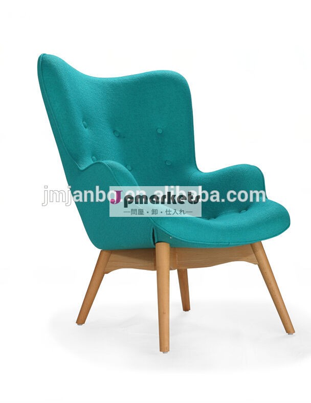 助成金フェザーの椅子成形発泡レプリカデザイナー家具f155のリビングルームの椅子問屋・仕入れ・卸・卸売り