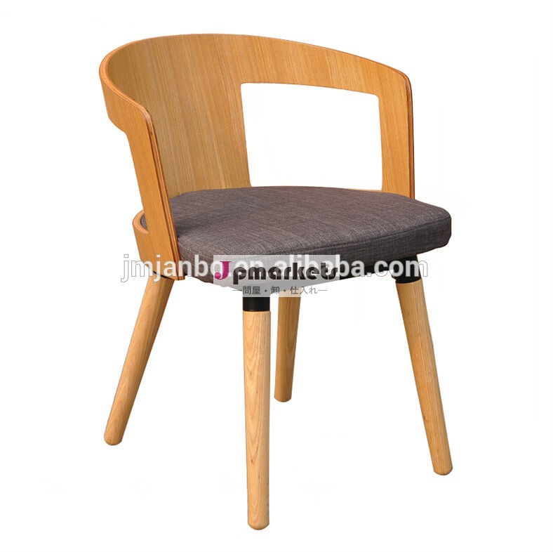 木のデザインのリビングルームの椅子のダイニングルームの椅子f031-2問屋・仕入れ・卸・卸売り