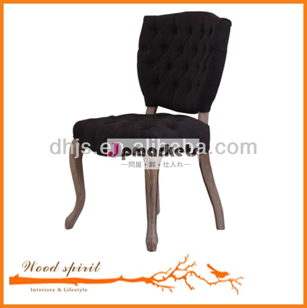 木材のレストランの椅子、 の椅子のため、 ダイニングルーム用の椅子問屋・仕入れ・卸・卸売り