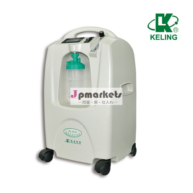 機械を作るKL-ZY5L (贅沢な様式)の家の使用酸素問屋・仕入れ・卸・卸売り