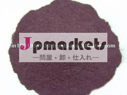 アスコルビン酸第一鉄casno原料のサプライヤー。 24808-52-4問屋・仕入れ・卸・卸売り
