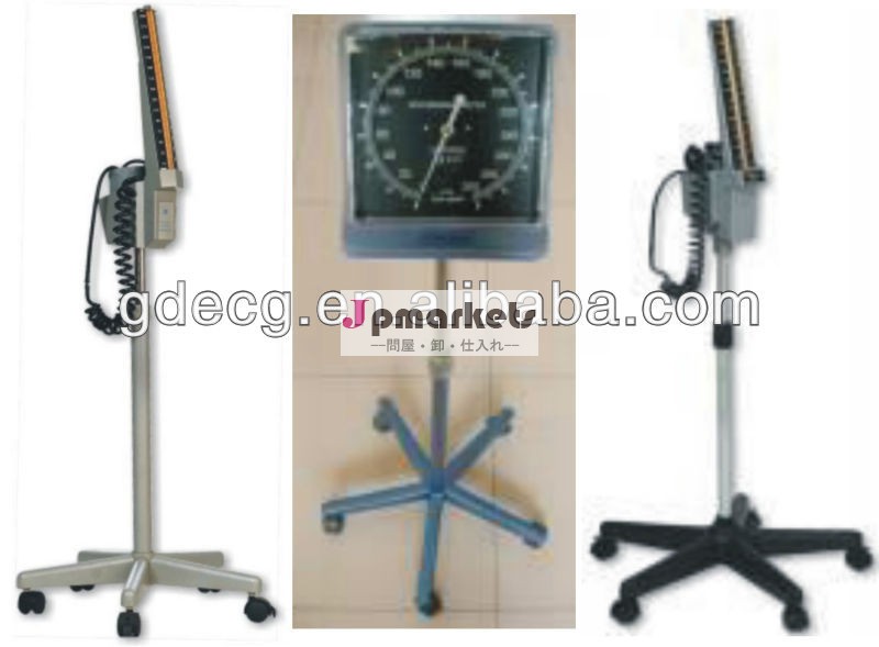 携帯sphygmomanometermercurial血圧計問屋・仕入れ・卸・卸売り