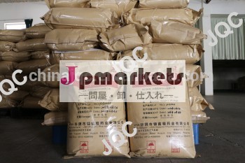 昇華グレードサリチル酸127-09-3,gmp工場直接供給、 高品質低価格問屋・仕入れ・卸・卸売り