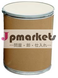 L- リジン塩酸薬学/飼料/良い成績問屋・仕入れ・卸・卸売り