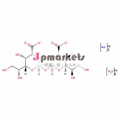 ナトリウムstibogluconate、 cas: 16037-91-5,usp/bp/cp、 gmp問屋・仕入れ・卸・卸売り